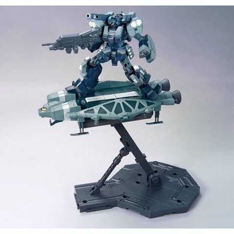 Mô hình lắp ráp 1/144 HGUC BASE JABBER TYPE 89 Bandai 4573102557544