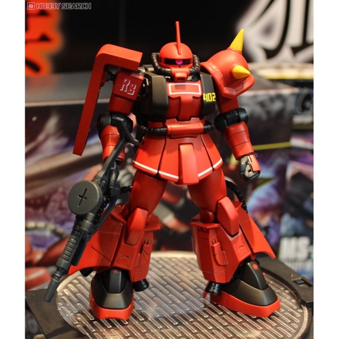 Mô hình Gundam HG UC MS-06R-2 Zaku II Bandai
