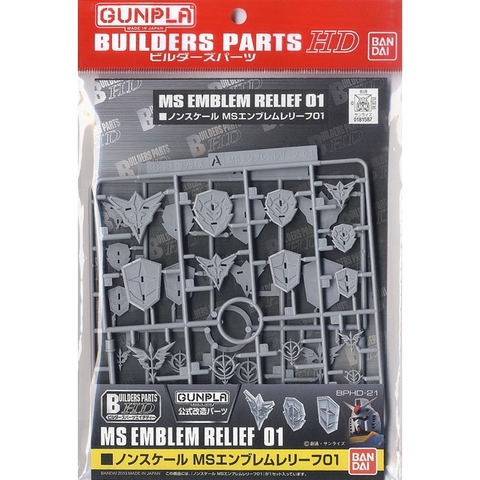 Phụ kiện BUILDERS PARTS HD MS EMBLEM RELIEF 01 Bandai
