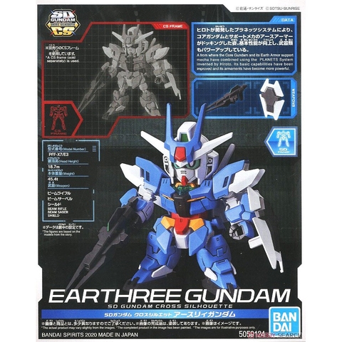 Mô hình SD CS Earthree Gundam Bandai