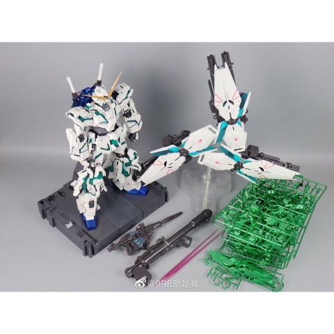 Mô Hình Lắp Ráp Gundam PG RX-0 Unicorn (Final Battle ver.) (Daban) - GDC