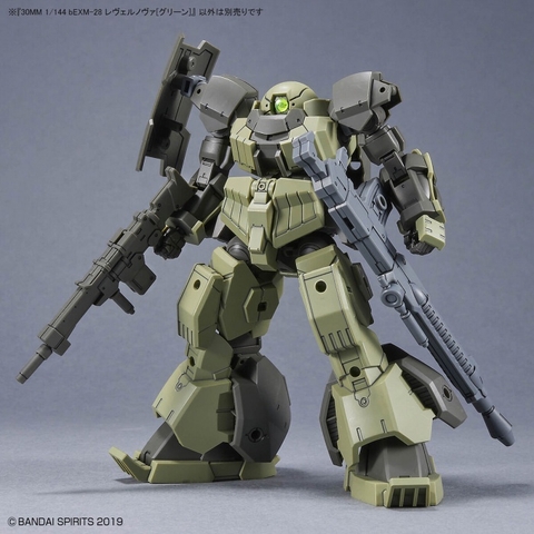 Mô hình lắp ráp 30MM 1/144 bEXM-28 REVERNOVA [GREEN] Bandai 4573102633859