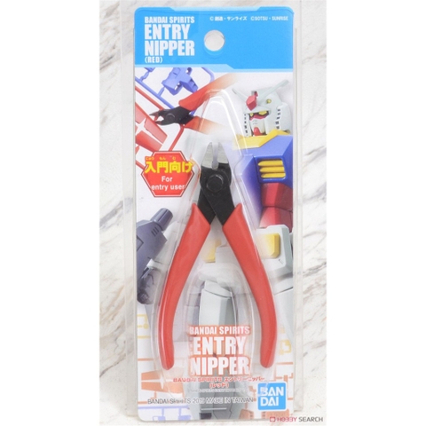 Kìm Cắt Mô Hình Entry Nipper Bandai Spirits màu đỏ