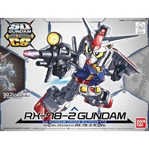 Mô hình SD CS Gundam Cross Silhouette RX-78-2 Bandai - MH GDC 4573102592521