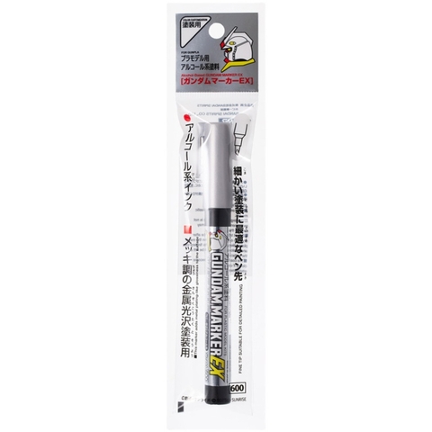 Bút Metallic XGM100 Mr Hobby 4973028506105