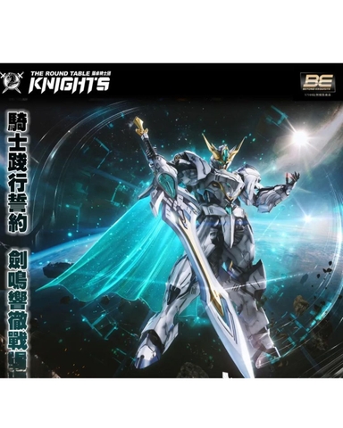 [Sẵn Hàng] Mô Hình Lắp Ráp SC-002 Titan Greatsword Tristan SNAA