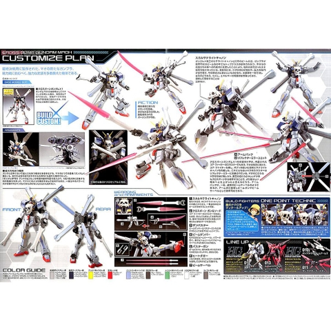 Mô hình lắp ráp HG BF Crossbone Gundam Maoh Bandai - GDC