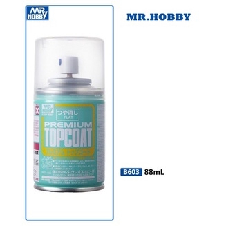 Sơn phủ Topcoat Mr Hobby Bóng - Bóng mờ - mờ -Dụng cụ Gundam
