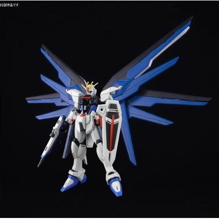 Mô hình lắp ráp HG 192 ZGMF-X10A Freedom Fighter 192 Daban
