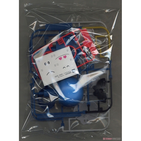 Mô hình lắp ráp ENTRY GRADE DORAEMON Bandai