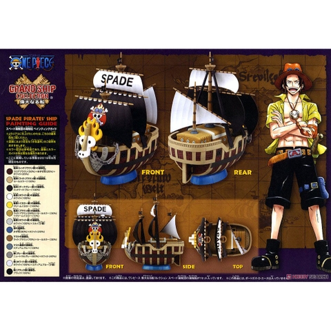 Mô hình lắp ráp Spade Pirates Pirate Ship Plastic model Bandai