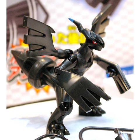 Mô hình lắp ráp Pokemon Plastic Model Collection Zekrom Plastic model Bandai 4573102582898