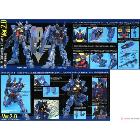 Mô Hình Gundam MG Mk-II Titan 1/100 Bandai 4573102615794