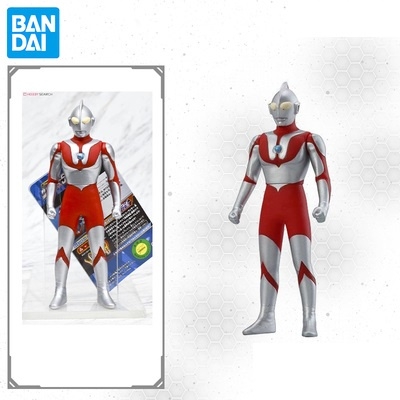 Mô hình Bandai Ultraman 500 01 ~ 80