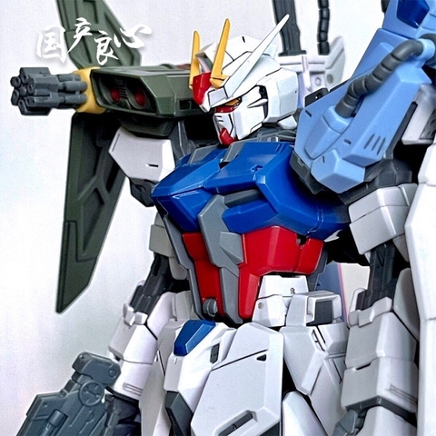 Mô hình lắp ráp Gundam MG Perfect Strike Aile Launcher & Sword 6630A