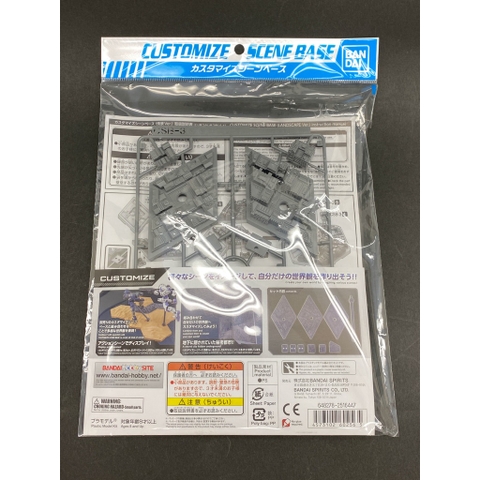 Giá đỡ CUSTOMIZE SCENE BASE (LANDSCAPE Ver.) Bandai 4573102602565