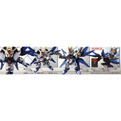 [Bandai] Mô hình SD Gundam EX-Standard Strike Freedom Gundam - MH GDC