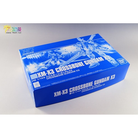 Mô hình PB HG HGUC XM-X3 CROSSBONE X3 Gundam Bandai