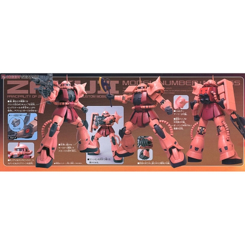 Mô hình lắp ráp Mega Size Model Chars Zaku 1/48 Bandai