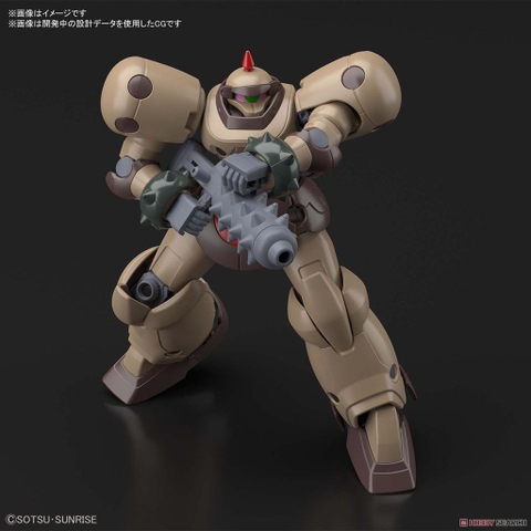 Mô hình HG FC Death Army Bandai