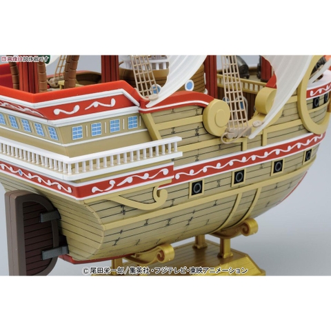 Mô hình lắp ráp Red Force Plastic model Bandai bản to 4573102651211