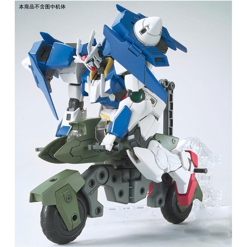 Bộ phụ kiện HG BC Machine Rider 041 Bandai