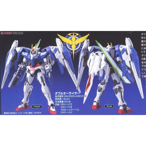 Mô hình lắp ráp Gundam HG 00 Raiser + GN Sword III tặng base