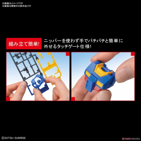 Mô hình lắp ráp Entry Grade RX-78-2 Gundam Lite Package Ver Bandai 4573102607478