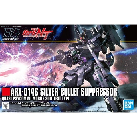 Mô hình HG Silver Bullet Suppressor Bandai 4573102576941