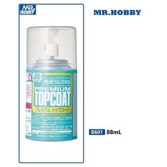 Bình xịt sơn lót mô hình Primer Spray B504 B505 B506 B511 B515 B518 B519 B526 B527 B529 B611 B612