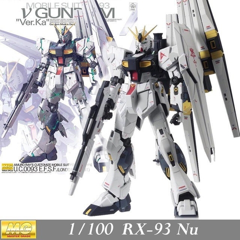 Mô Hình Gundam Rx93 Nu Ver.Ka MG 1/100 Daban Model 6619 - GDC