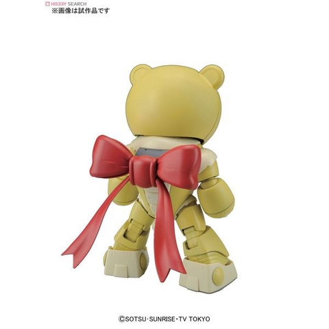 MÔ HÌNH GUNDAM Bandai HGBF BEARGGUY III [SAN] - GDC 4573102554321