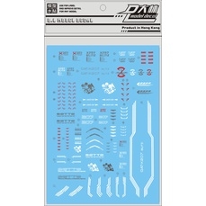 Keo dán decal nước Mark Softer Mr Hobby MS 231 - MS 232