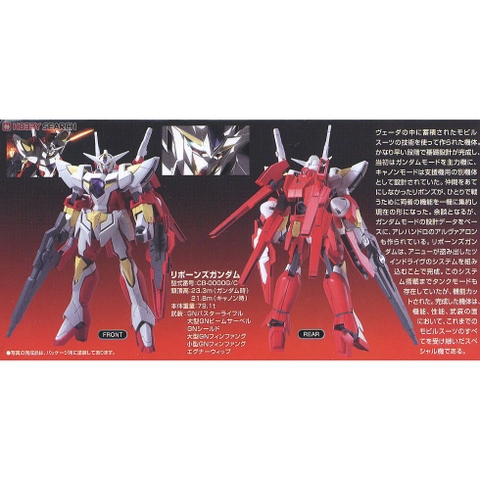 Mô hình HG CB-0000G/C Reborns Gundam Bandai