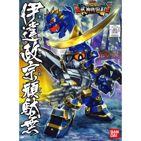 Mô hình lắp ráp SD BB Masamune Date Gundam Bandai 4573102609632