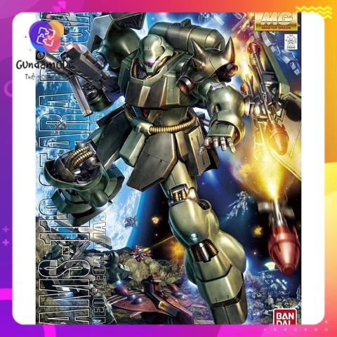 Mô hình lắp ráp  MG 1/100 GEARA DOGA Bandai 4573102554567