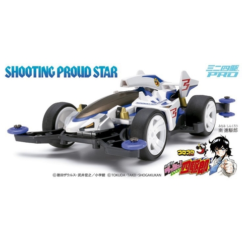 18641 Mini 4wd Shooting Proud Star  - GDC