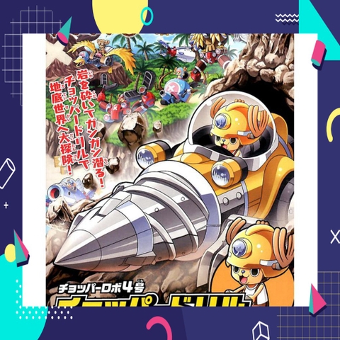 mô hình lắp ráp Chopper Robo 04 Chopper Drill Plastic model Bandai
