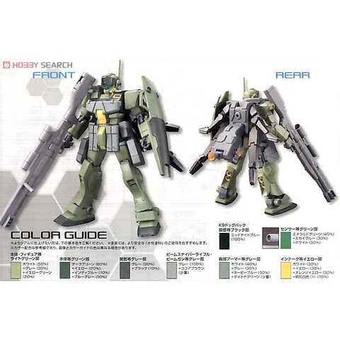 Mô hình lắp ráp Gundam HG GM Sniper K9 Bandai