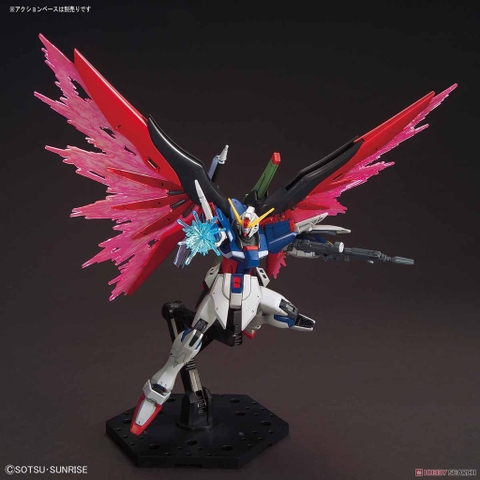 Mô hình lắp ráp HG Destiny Gundam / Heine Custom HGCE 224 / 226 1/144 Daban