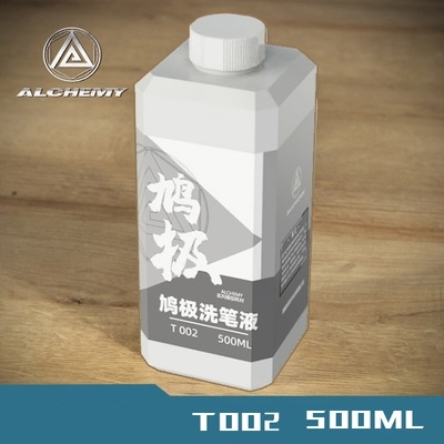 Dung môi pha loãng sơn gốc dầu, làm sạch cọ T001-T002 500ml  Alchemy - Sơn mô hình