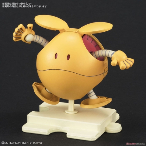 Mô hình lắp ráp Haropla Haro Shooting Orange Bandai