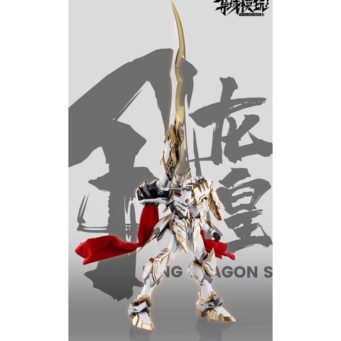 Mô hình Metal Build King Dragon Slayer YY-02B