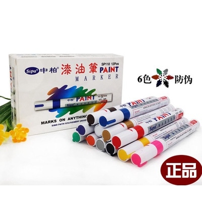 Mô hình lắp ráp SD Tam Quốc Diễn Nghĩa KC hộp lớn
