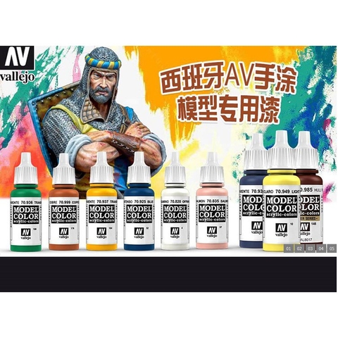 Sơn VALLEJO Model Color 17 ml ( 25-48)