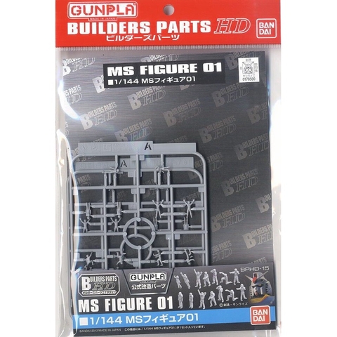 Phụ kiện BUILDERS PARTS HD 1/144 MS FIGURE 01 Bandai 4573102619440