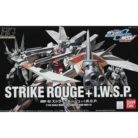 Mô hình lắp ráp Gundam HG Strike Rouge IWSP Bandai 4573102591425