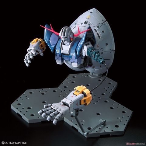 Mô hình lắp ráp RG Zeong Gundam Bandai 4573102604255