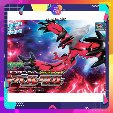 Mô Hình Lắp Ráp Pokemon Plastic Model Collection Select Series Yveltal Plastic model 34 Bandai 4573102577535