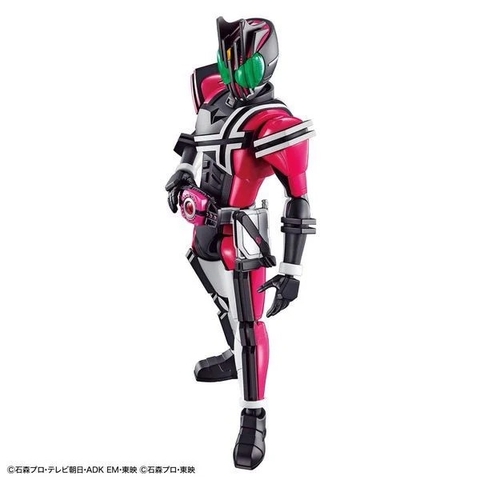 Mô hình lắp ráp Masked Rider Decade Figure-Rise Standard Bandai 4573102607751